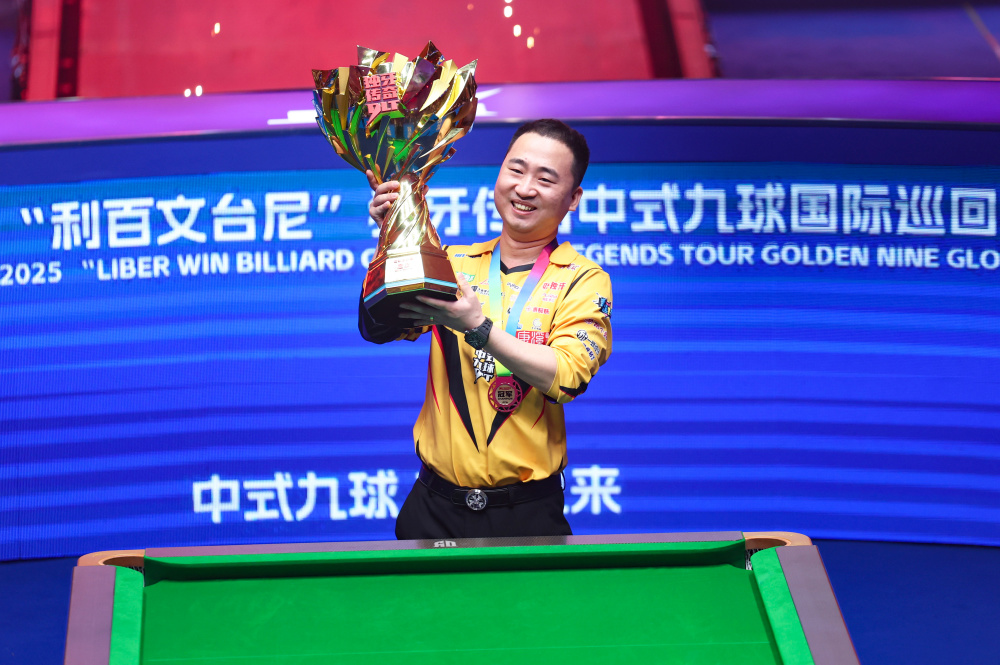 赛前外界并 赛前外界并