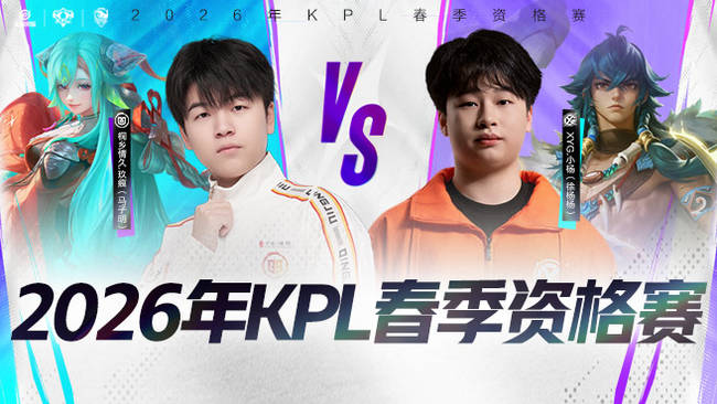 也为接下来 也为接下来