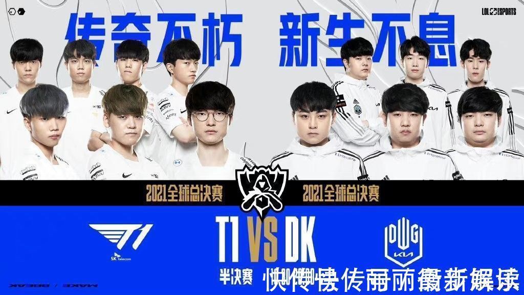 他们在比赛 他们在比赛