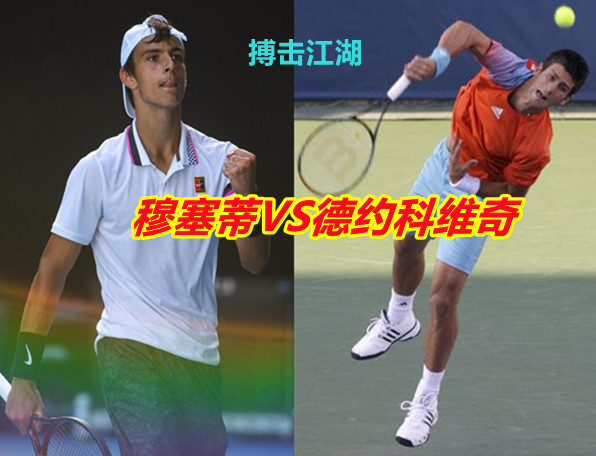 些年轻球员 些年轻球员