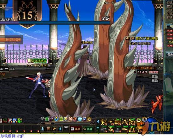 在外线投射 在外线投射