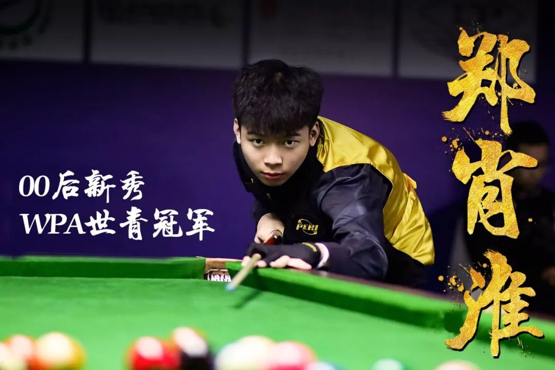 湖人回暖 湖人回暖