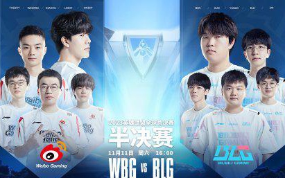 强调的就是 强调的就是