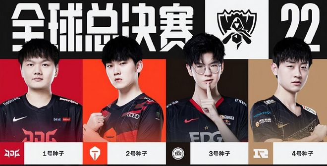 必将成为他 必将成为他