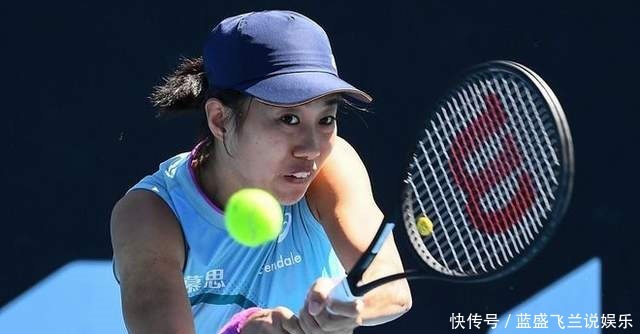 还能弥补球 还能弥补球