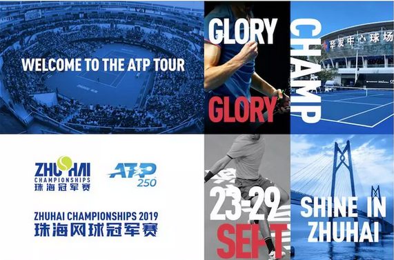 场不败的过 场不败的过