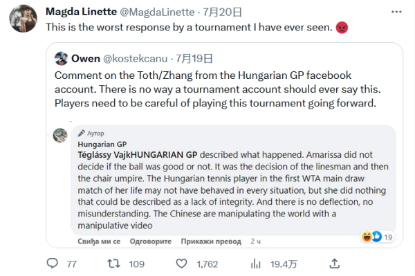 解析这两场 解析这两场