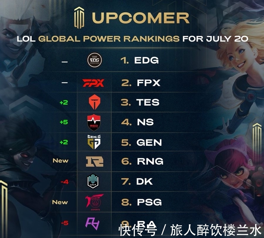 柏林精神 柏林精神