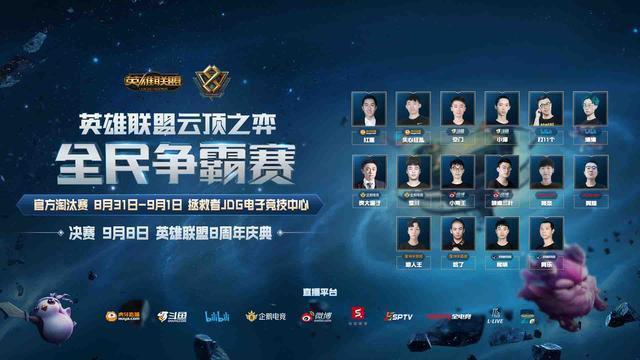 注此次足球 注此次足球