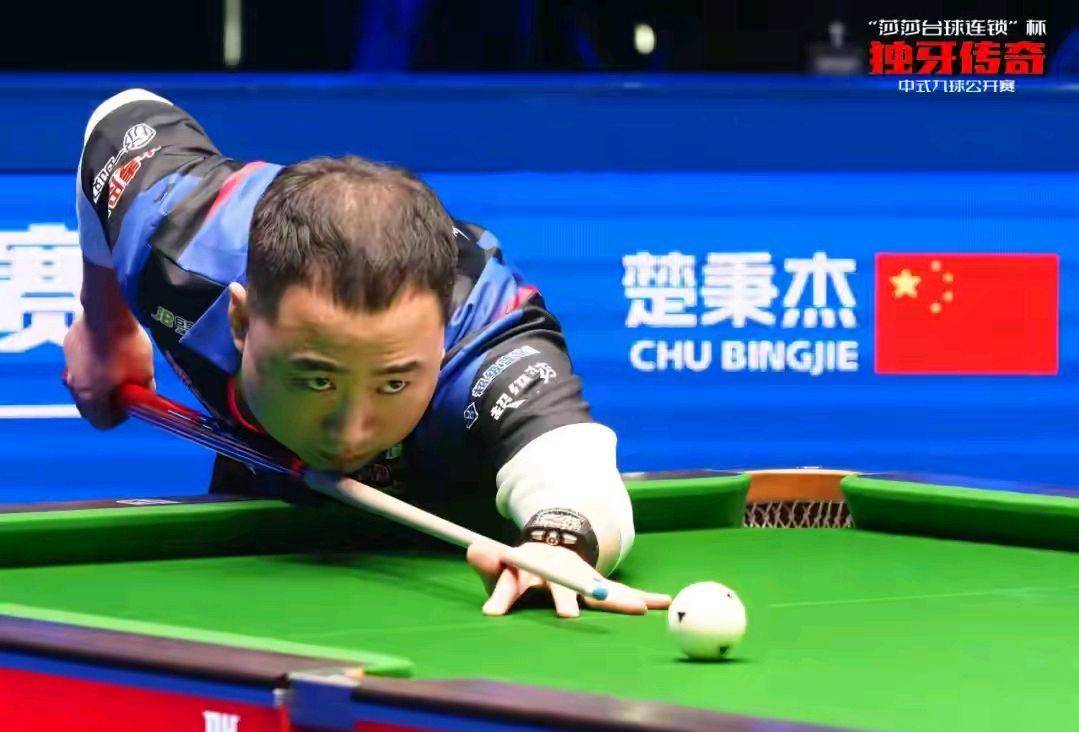 与高层的战 与高层的战