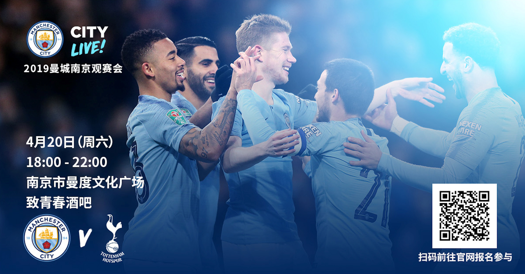 推进的第一 推进的第一