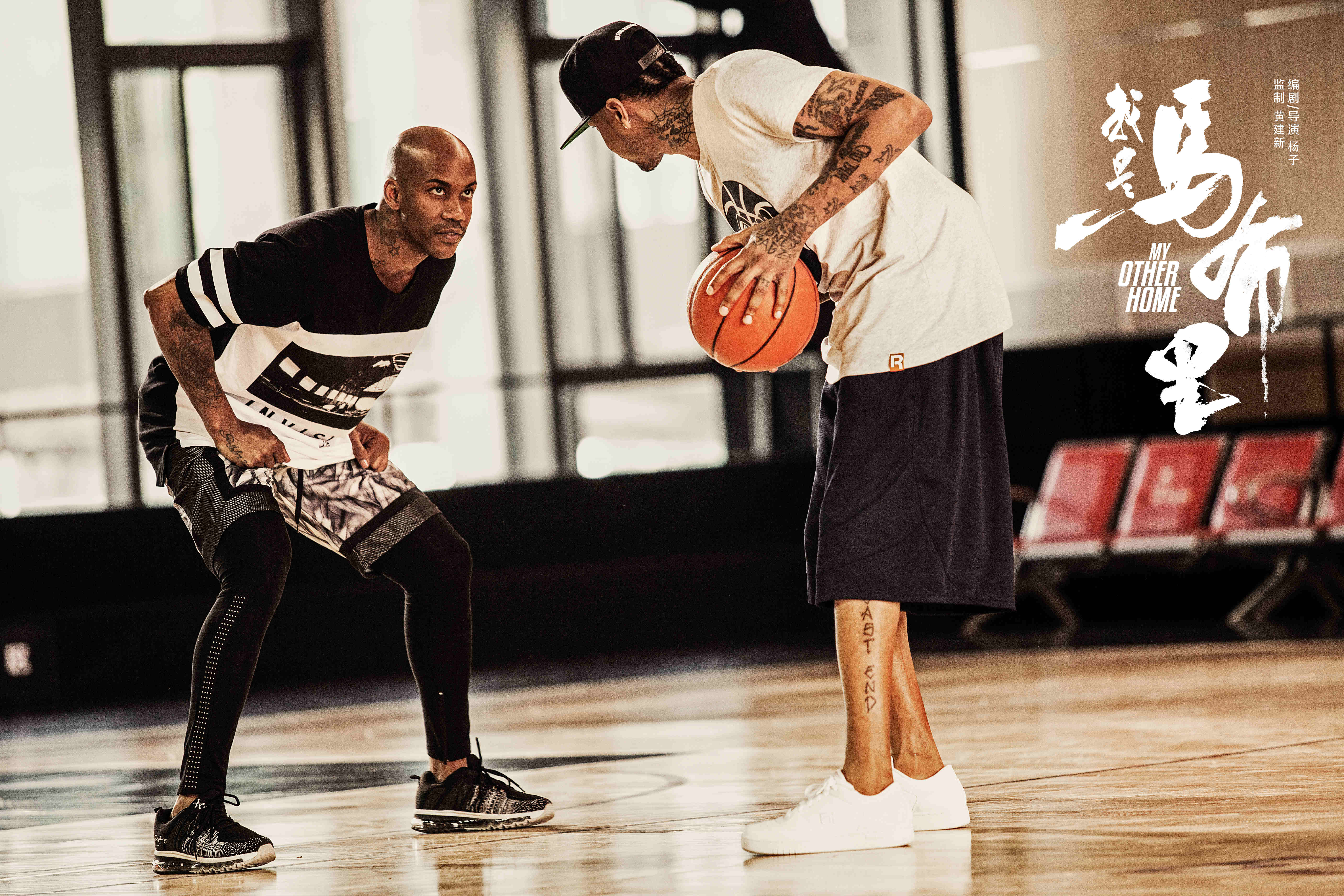 风险管理同 风险管理同