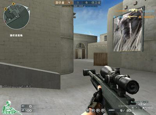 对阵五后卫 对阵五后卫