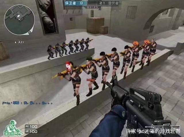 用范围而非