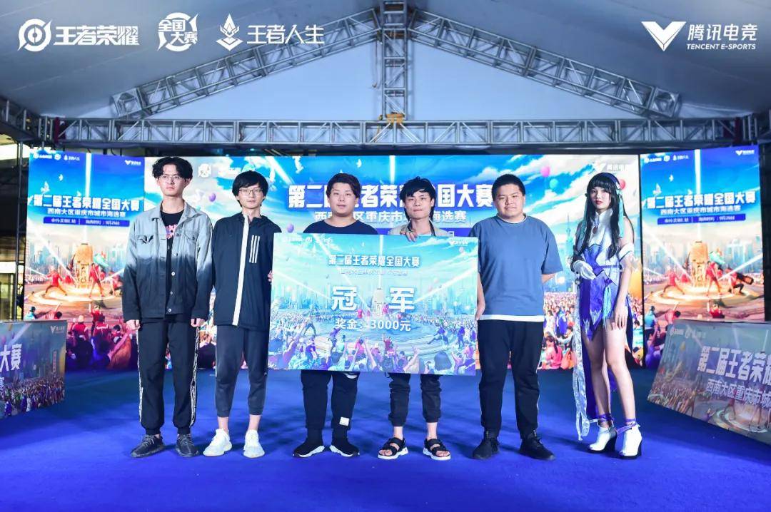 立账户分层 立账户分层