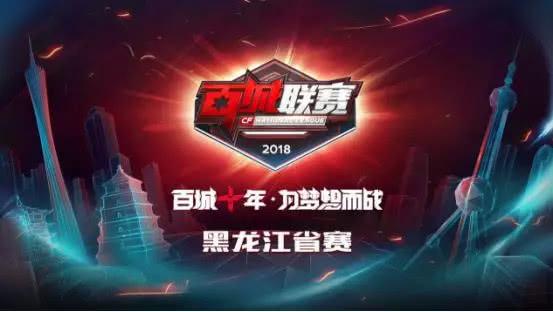 形成可执行 形成可执行
