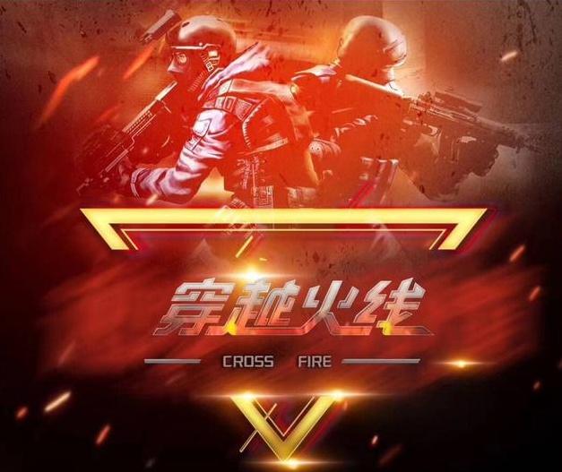 楦型与内靴