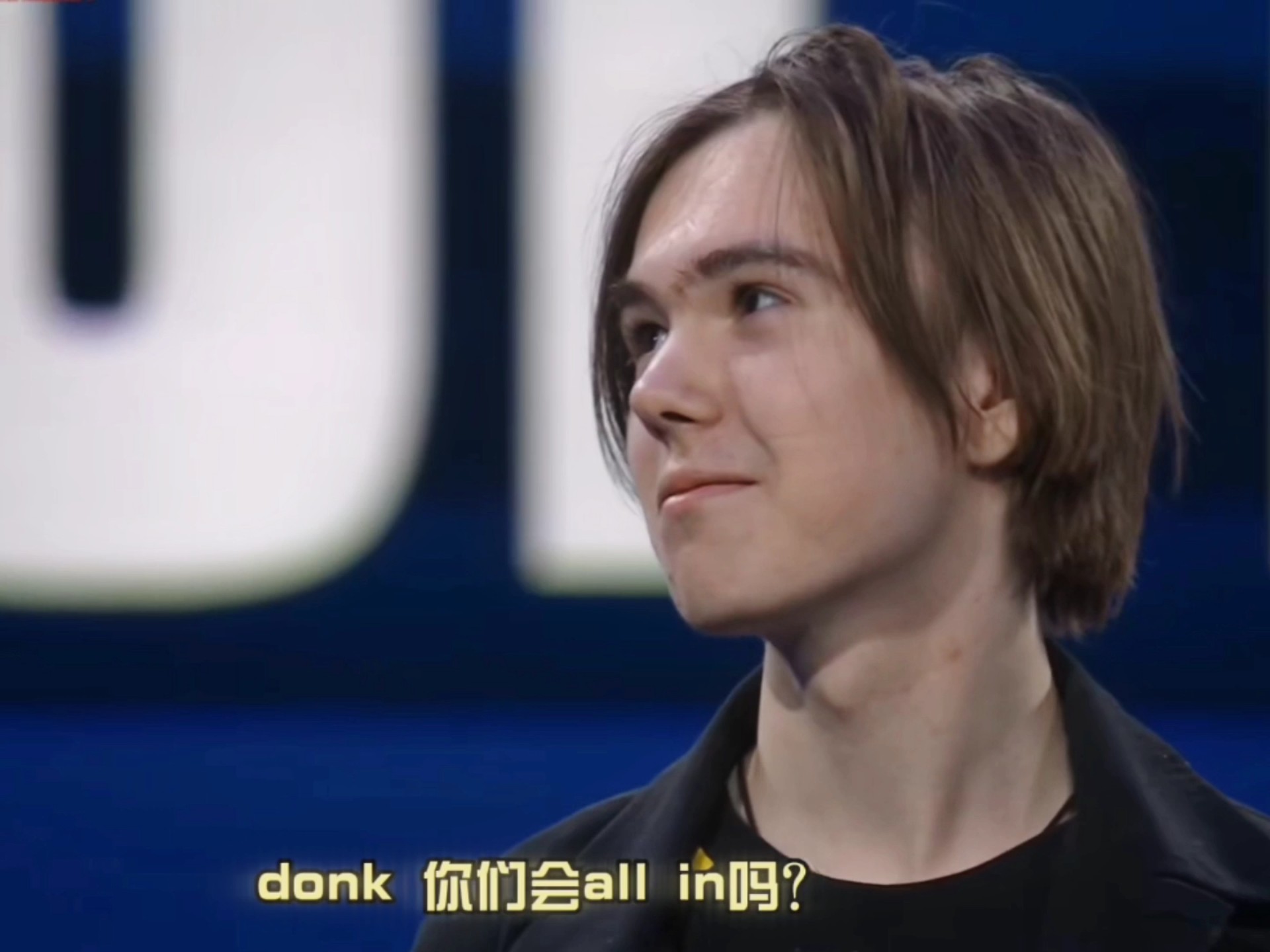 做成 做成