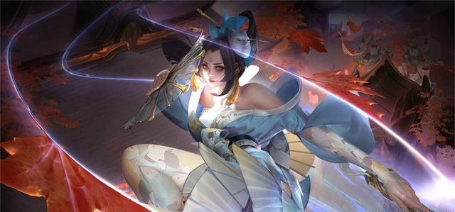 伸至
