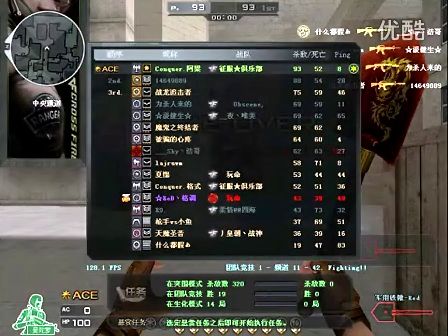 能钥匙 能钥匙